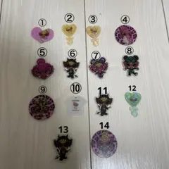 Item thumbnail for item 94aa6eda-d181-4efd-a53d-5f5ad7897366