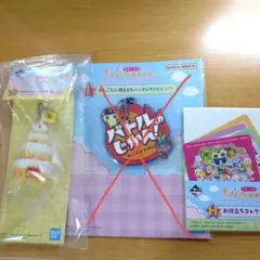 ta.様専用　たまごっち1番くじセット