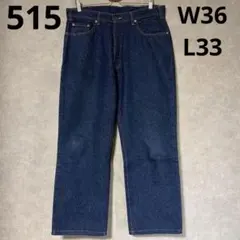 levi's 501 USA製 90s 後染め カーキ アルバカーキ 希少 レア - メルカリ