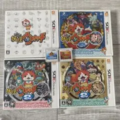 妖怪ウォッチ1 元祖、本家、真打、バスターズ、三国志6本セット バラ売り◯