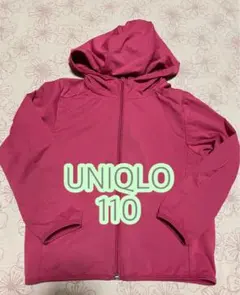 110 ユニクロ　ピンク　パーカーブルゾン　アウターパーカー　エアリズム