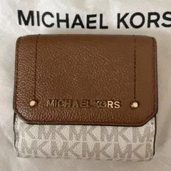 MICHAEL KORS 二つ折り財布 ブラウン/ホワイト