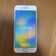 iPhone8 64GB シルバー　MQ792J/A