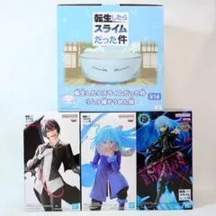 【まとめ割】 転スラ リムル ディアブロ フィギュア 雑貨 ４点セットのサムネイル