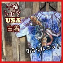 Item thumbnail for item 4e7d3cd1-9914-4edf-9986-86bf365e1a9b