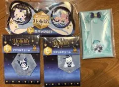 サンリオ ハッピーくじ Holiday Collection ４点まとめ売り
