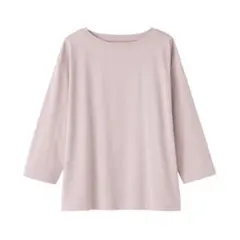 Item thumbnail for item 9dc0ec4f-b9a5-4da5-9657-981aecf8d995