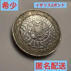 Item thumbnail for item df94ddac-1a8e-4e4b-b910-896c7a3e385f