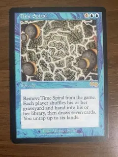 時のらせん Time Spiral 英語版 ウルザズ・サーガ - メルカリ