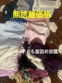 Item thumbnail for item 01e2aea1-46c9-4880-8d95-ae5d3fc9caeb