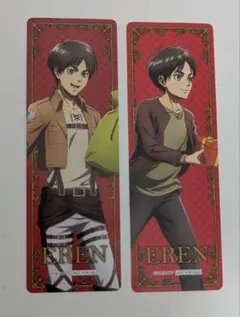 進撃の巨人　アニメイト　特典しおり　エレン