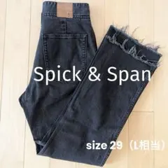 【スピック＆スパン】 5 1/2 フリンジ スリット デニム 29 L相当 黒のサムネイル