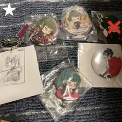 禪院真希セット