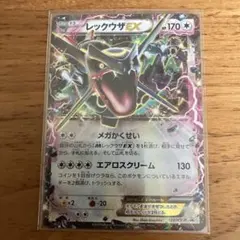 レックウザEX プロモ122/XY-P エメラルドブレイク 色違い - メルカリ