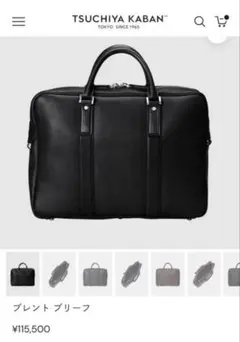 T*2様 レア【Brentley】ボストンバッグ　ブレントレー生産終了Brent T*2様 レア【Brentley】ボストンバッグ ブレントレー生産終了Brent T*2