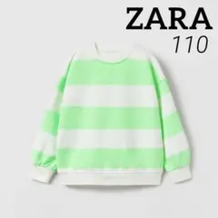 ☆かおりん☆様 リクエスト 2点 まとめ商品