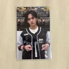 2026年最新】straykids リノ トレカの人気アイテム - メルカリ