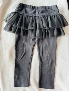 Item thumbnail for item 6d73e113-f466-45df-bd36-dda04b46c52c