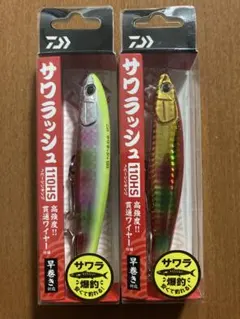 Item thumbnail for item 8c1beefc-af28-4df2-90b9-bbfa4cc38e15