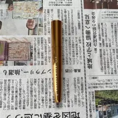 るんるん様専用 UZU モテマスカラ コッパーのサムネイル