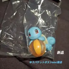 【匿名配送】ガチャ☆ポケモンぎらぎら　サンシャイン4　ゼニガメ新品１点