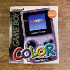 2025年最新】ゲームボーイカラー パープルの人気アイテム - メルカリ