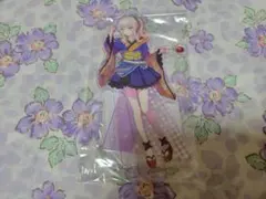 Item thumbnail for item b8620437-572f-43ec-a87a-bb62eaaf4f7e