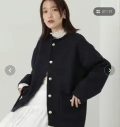 N.NaturalBeautyBasic ノーカラーツイードブルゾン フリンジ