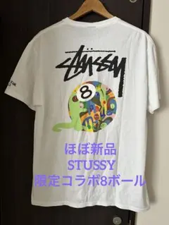 ほぼ新品 ステューシー stussy STUSSY 限定8ボール OLD