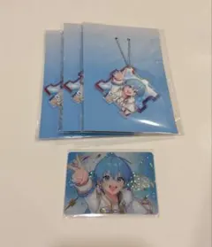 STPRくじ ころんくん