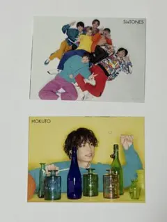 【送料込】SixTONES　厚紙カード　明星　2021年4月号