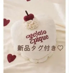 ジェラートピケ【Sleep】ハートケーキ お昼寝クッションのサムネイル