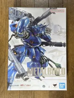2026年最新】METAL BUILD ケンプファーの人気アイテム - メルカリ