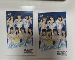 2025年最新】animaxmusixの人気アイテム - メルカリ