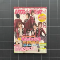 Item thumbnail for item bc102801-1242-4621-9532-18e744be3e7b