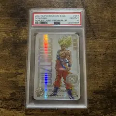 2026年最新】スーパードラゴンボールヒーローズugm4-067 孫悟空の人気