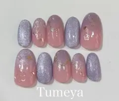 ネイルチップ　大人　桜　グラデーション　紫　ピンク　マグネット　入園入学　卒業