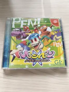 FF様 リクエスト 2点 まとめ商品