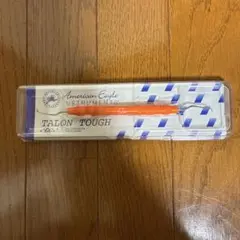 Item thumbnail for item 96b3e11a-27f5-40ae-9fdb-15d8016c7f01