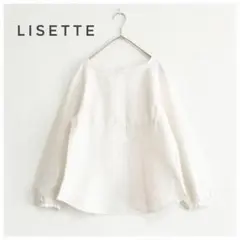 美品 Lisette ボートネック コットンリネン ブラウス ライトベージュのサムネイル