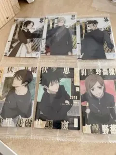 呪術廻戦 ウエハース カード