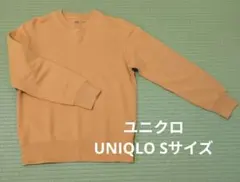 着用回数少★美品UNIQLO オレンジ Sサイズ トレーナー
