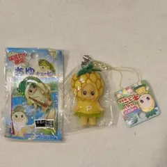 キューピー マスコットキーホルダー 2点セット 沖縄 岐阜 平成レトロ