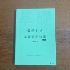 みーーや様 リクエスト 2点 まとめ商品