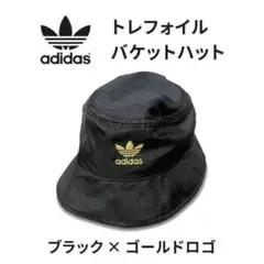 Item thumbnail for item 529df920-4c13-4032-9f94-2d60217f5c19