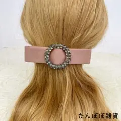 HINA様 リクエスト 3点 まとめ商品