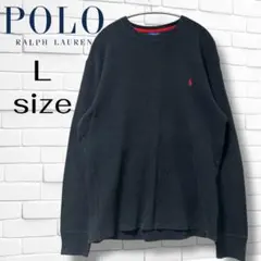 POLO Ralph Lauren ポロ ラルフローレン サーマル ロンT L