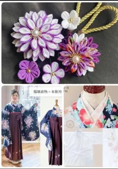 キャサリンコテージ　袴セット160cm、肌襦袢、髪飾り、ブーツ付き