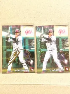 浅村栄斗 サイン入りカード＆スターカードセット　プロ野球チップス