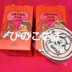 ぴのこさまのページ